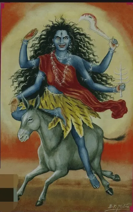 Parvati 