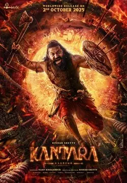 Kantara