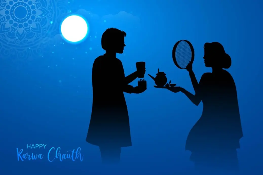 Larva chauth