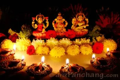 Puja