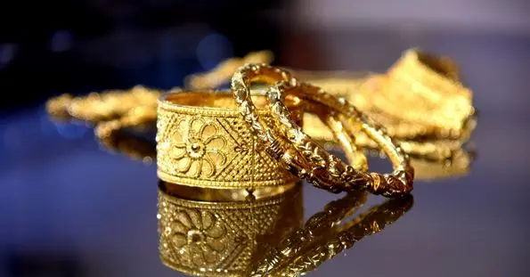 Gold