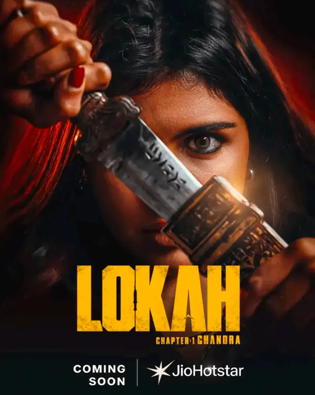 Movie