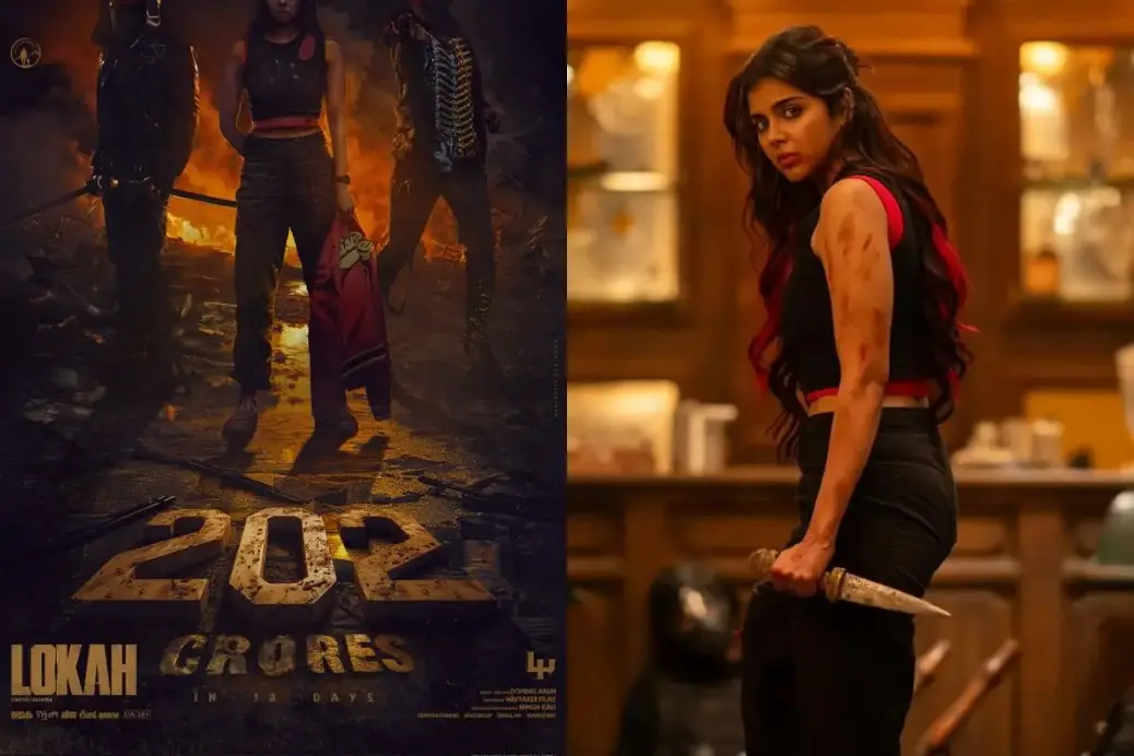 Movie