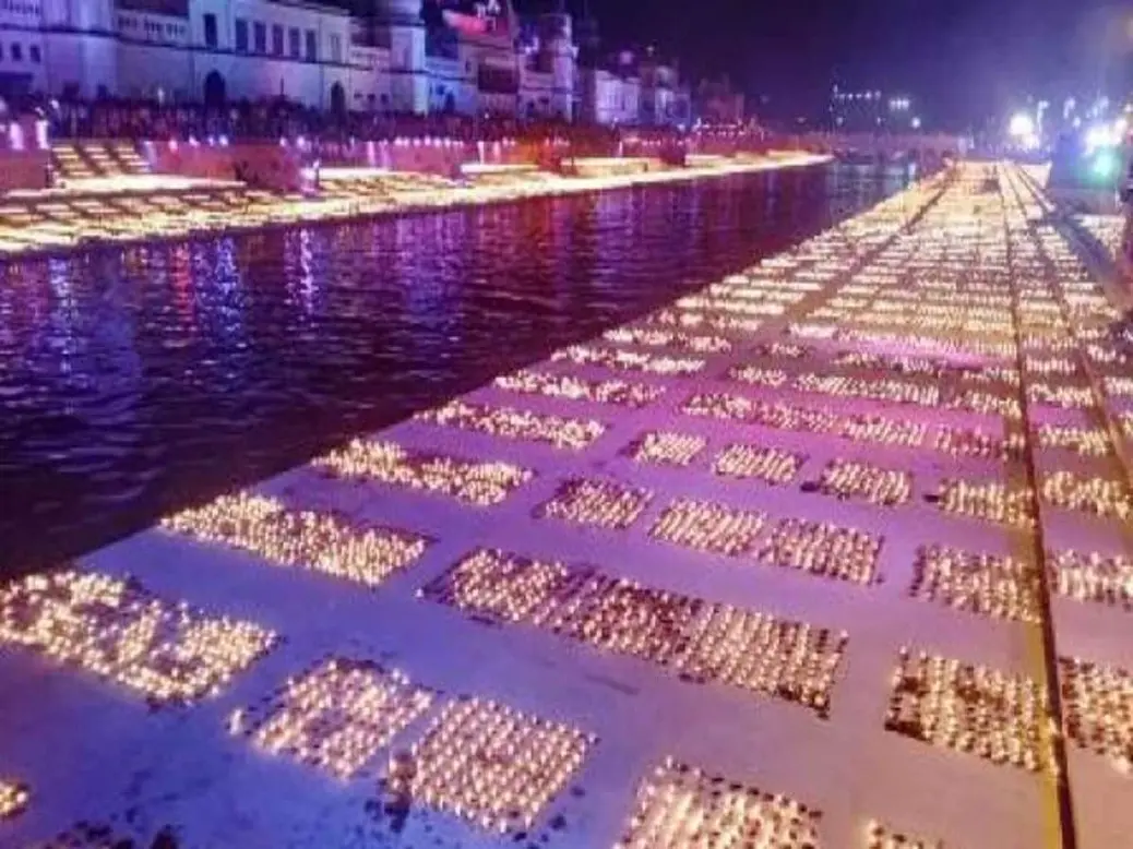 Ayodhya