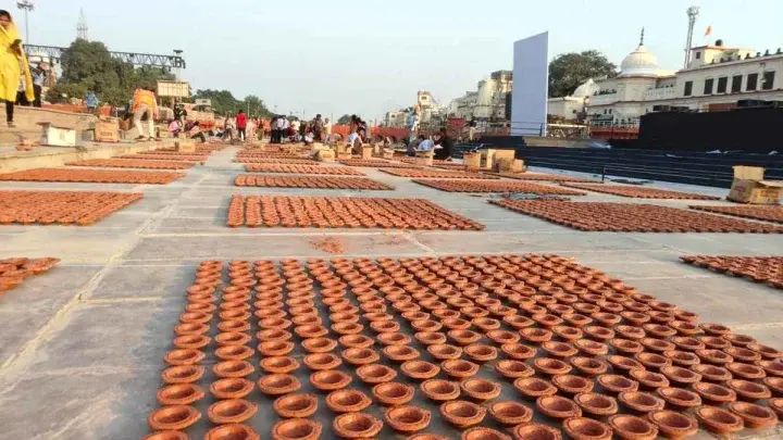 Ayodhya