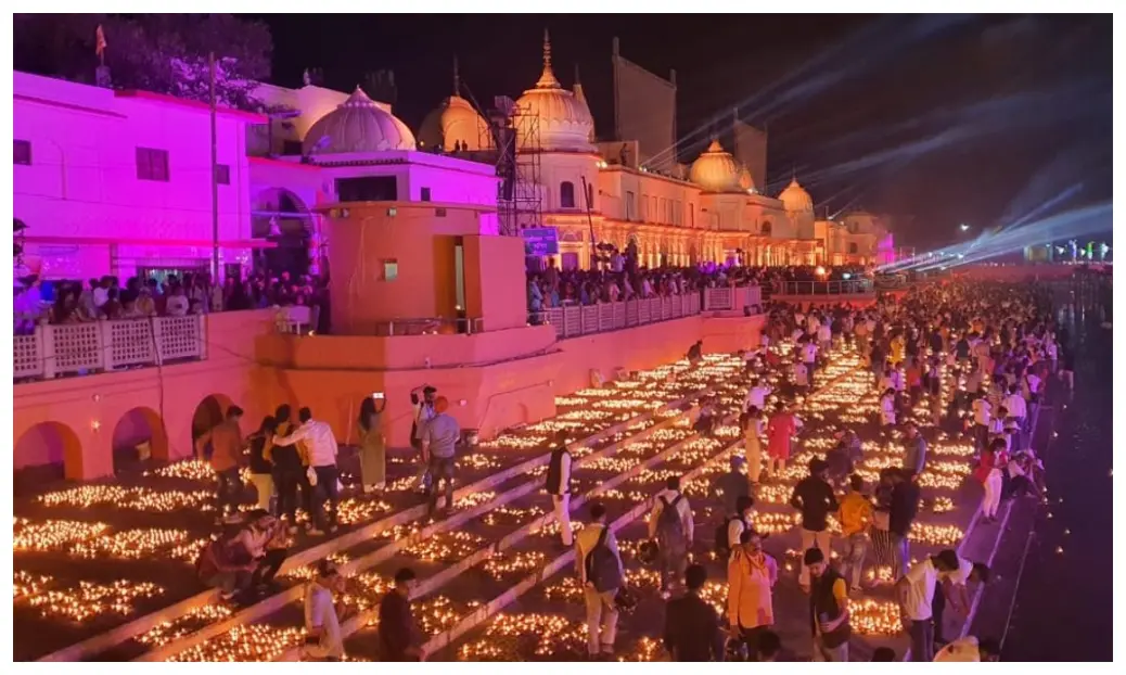 Ayodhya