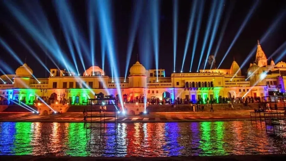 Ayodhya