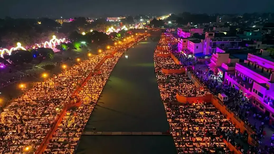 Ayodhya