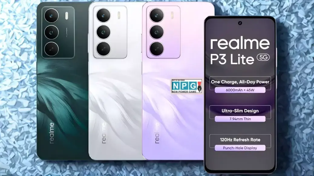 Phone