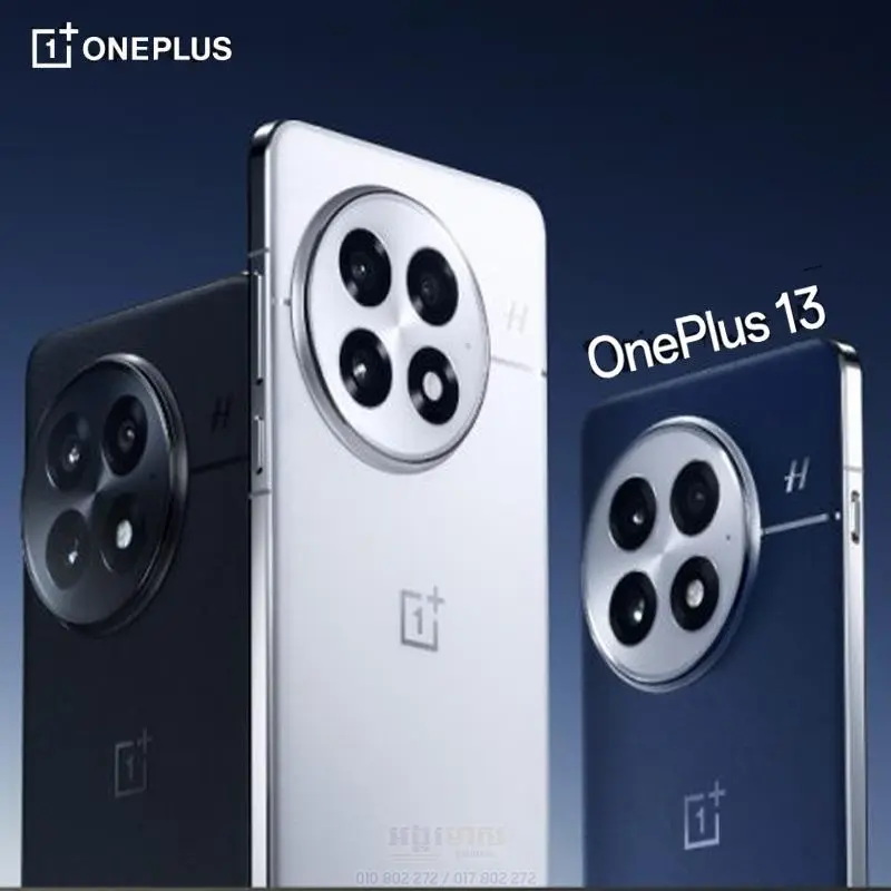 Phone